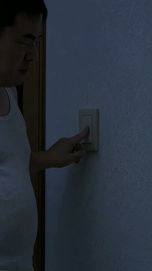 Switch on.